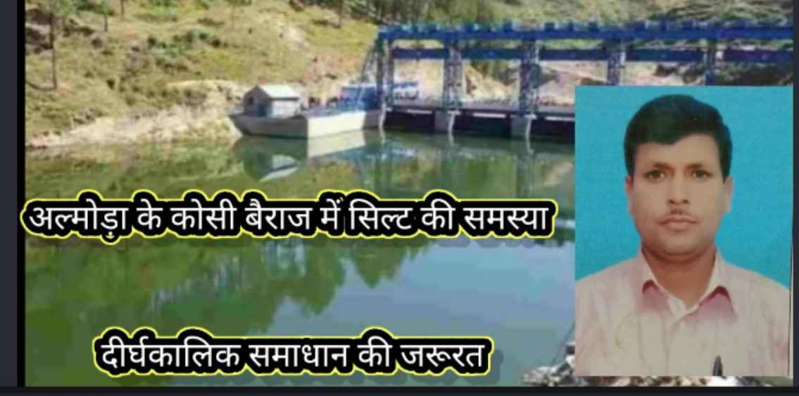 Screenshot 2025 0309 122214