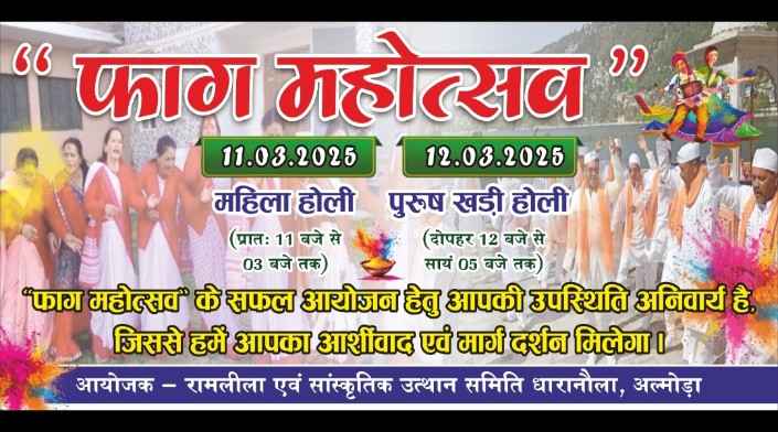 Screenshot 2025 0310 215144