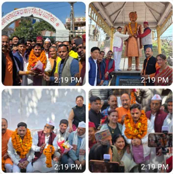 Screenshot 2025 0311 142910