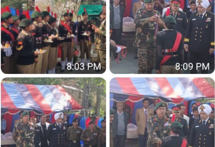 Screenshot 2025 0312 201648