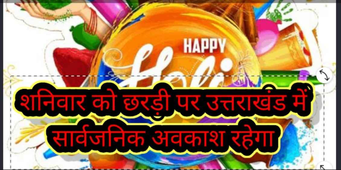 Screenshot 2025 0314 195944