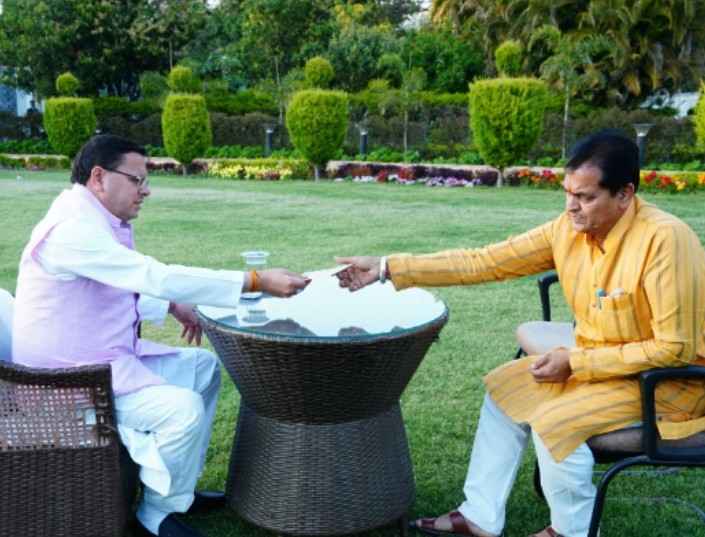 Screenshot 2025 0316 183127