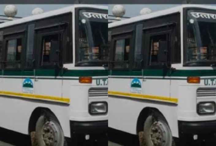 Screenshot 2025 0316 193929