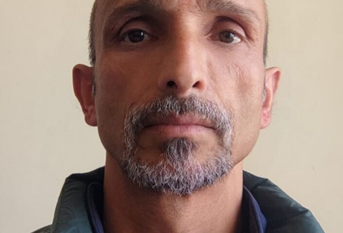 Screenshot 2025 0319 173538