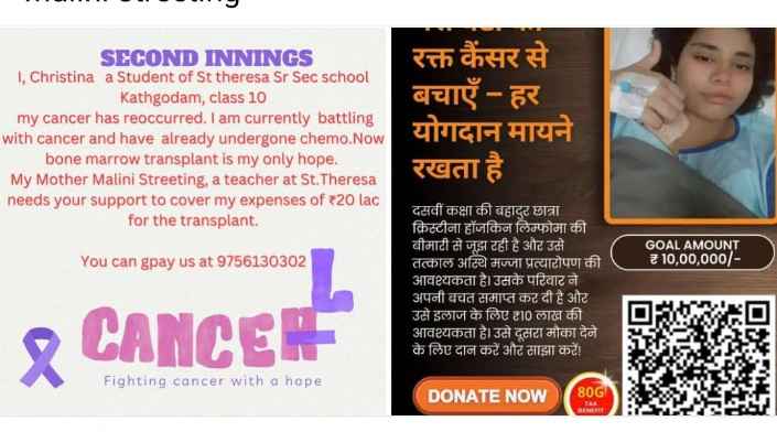 Screenshot 2025 0319 211811