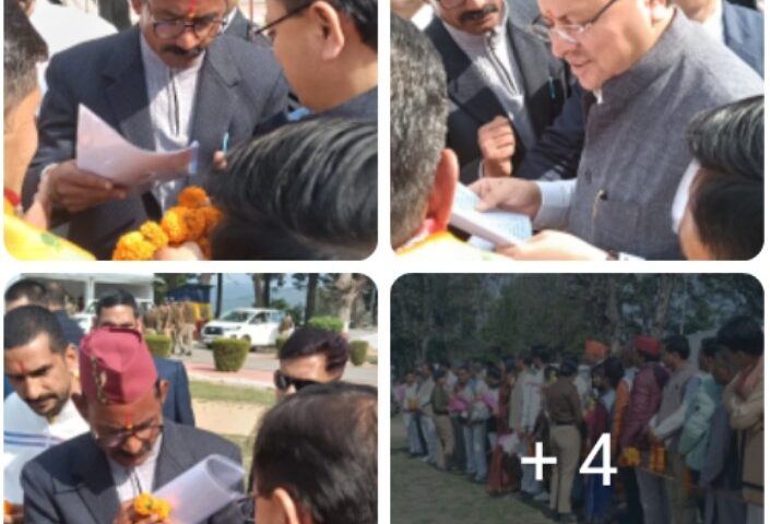 Screenshot 2025 0322 202547