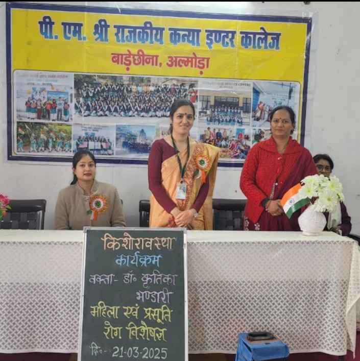 Screenshot 2025 0323 134138