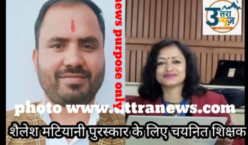 Screenshot 2025 0324 205957