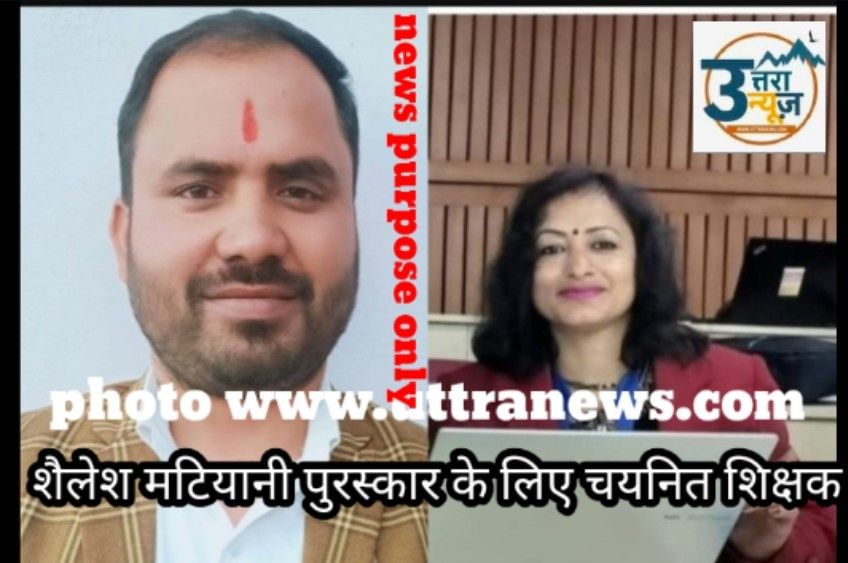 Screenshot 2025 0324 205957