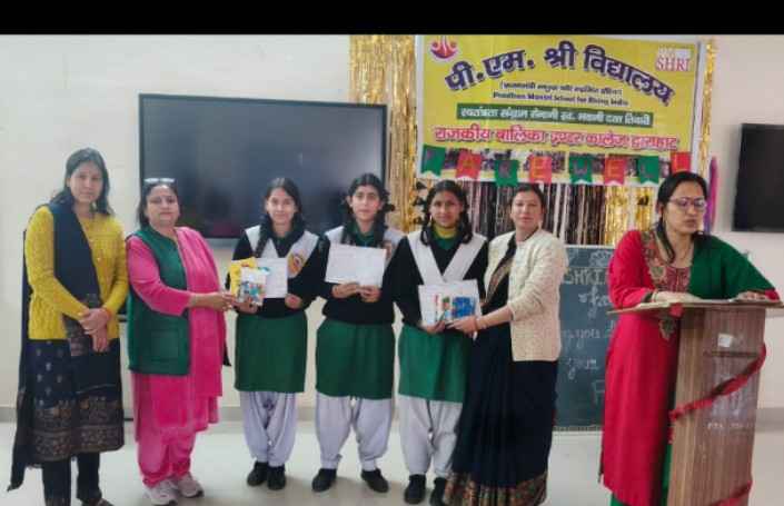 Screenshot 2025 0329 210945