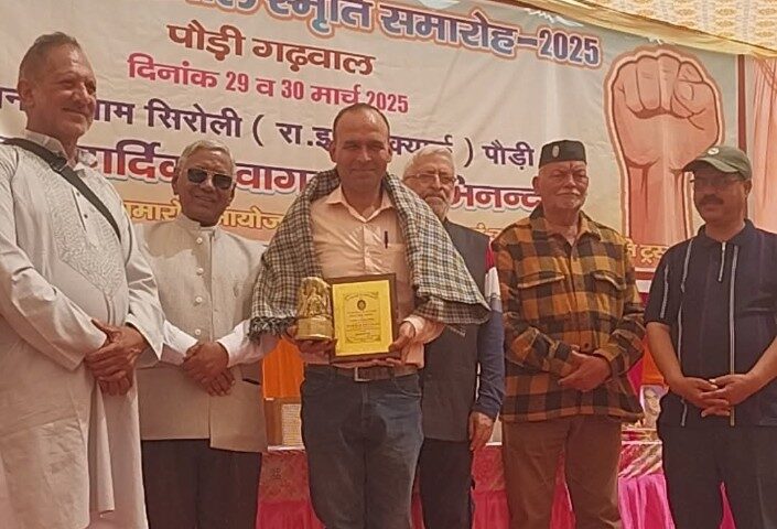 Screenshot 2025 0331 194018