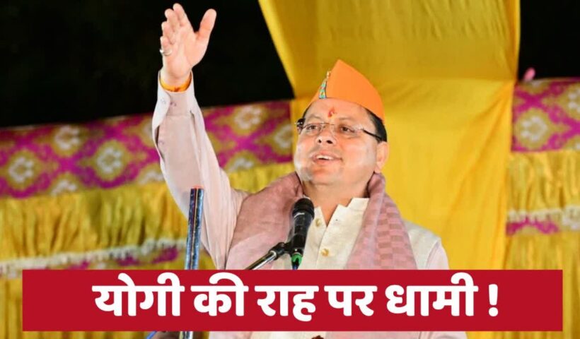 1200 675 23864018 thumbnail 16x9 pic