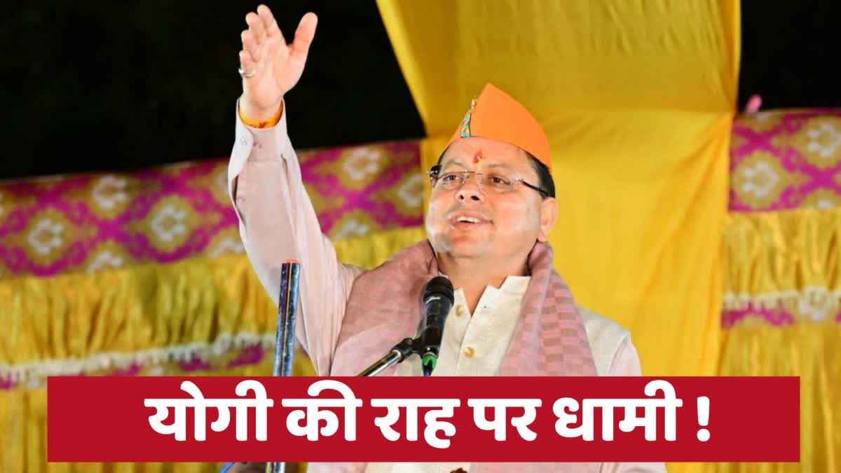 1200 675 23864018 thumbnail 16x9 pic