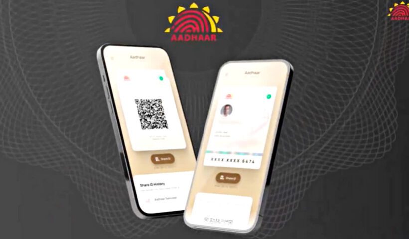 1200 675 23921018 thumbnail 16x9 aspera