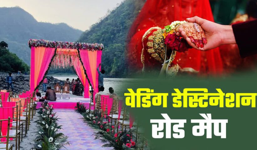 1200 675 23939347 thumbnail 16x9 hghhh