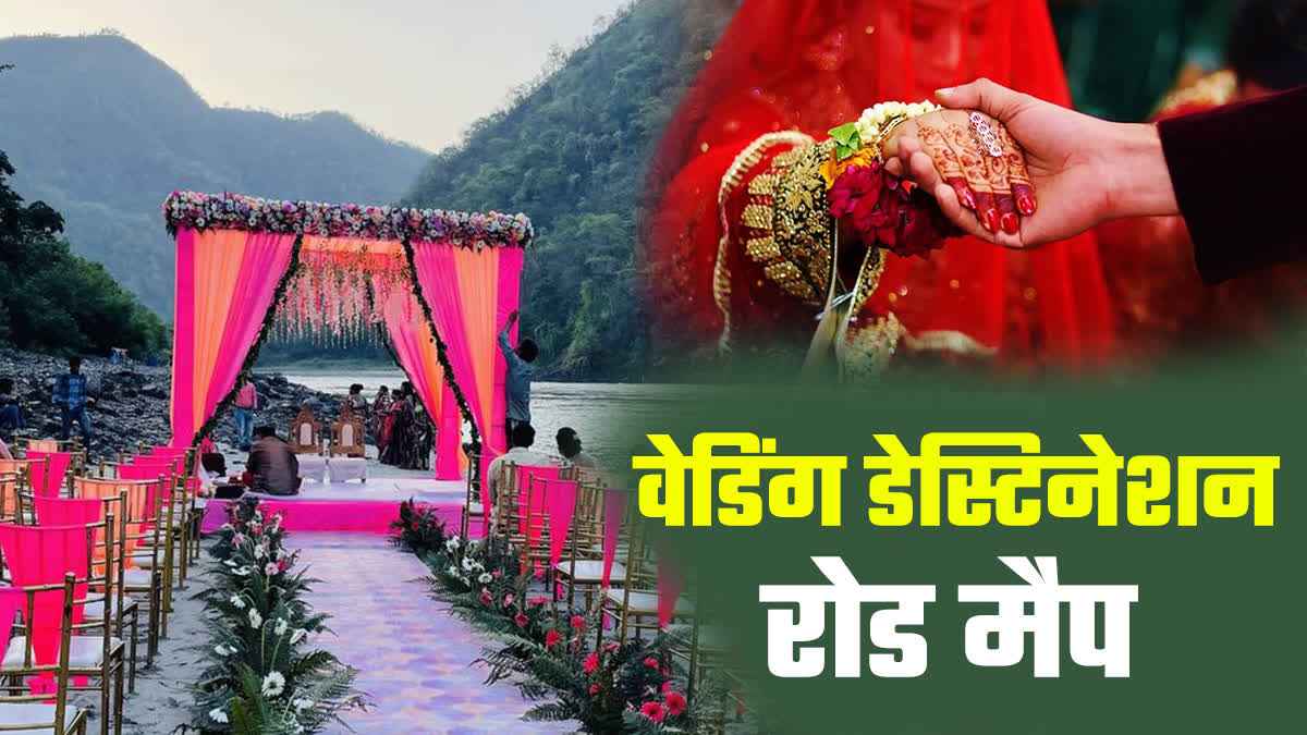 1200 675 23939347 thumbnail 16x9 hghhh