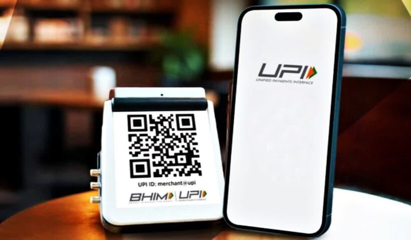 1200 675 23945690 thumbnail 16x9 upi