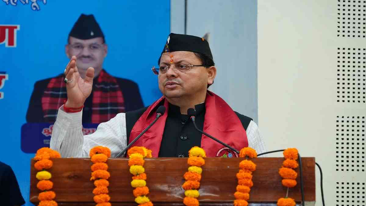 1200 675 23946392 thumbnail 16x9 jhggf