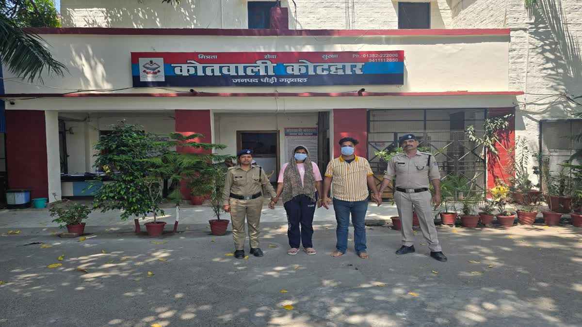 1200 675 23965103 thumbnail 16x9 jgff