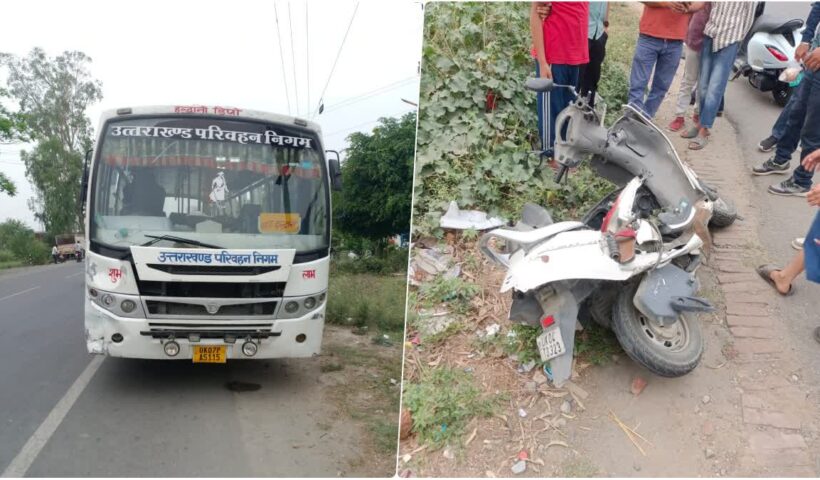 1200 675 24046530 thumbnail 16x9 accident