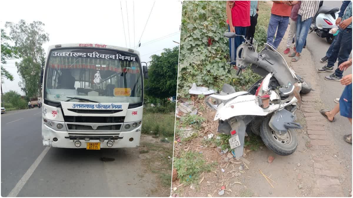 1200 675 24046530 thumbnail 16x9 accident