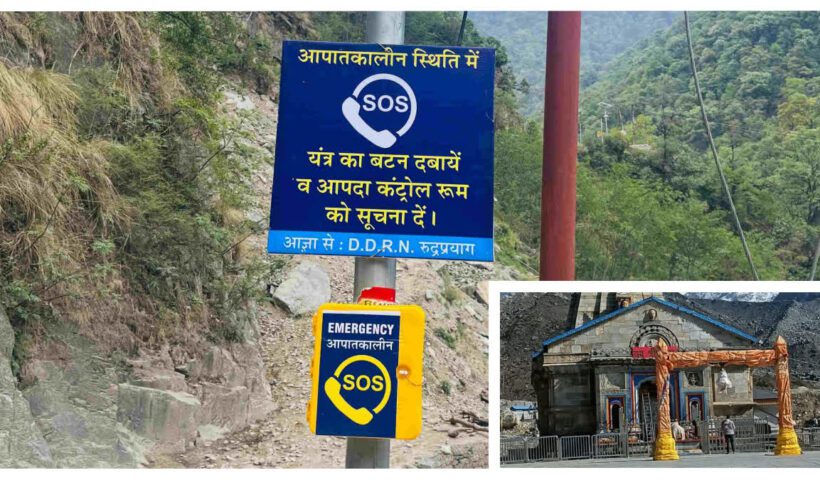 1200 675 24051247 thumbnail 16x9