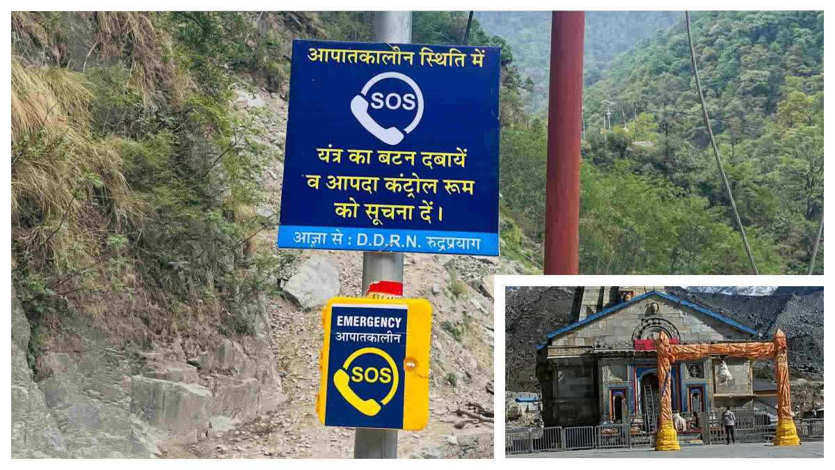 1200 675 24051247 thumbnail 16x9