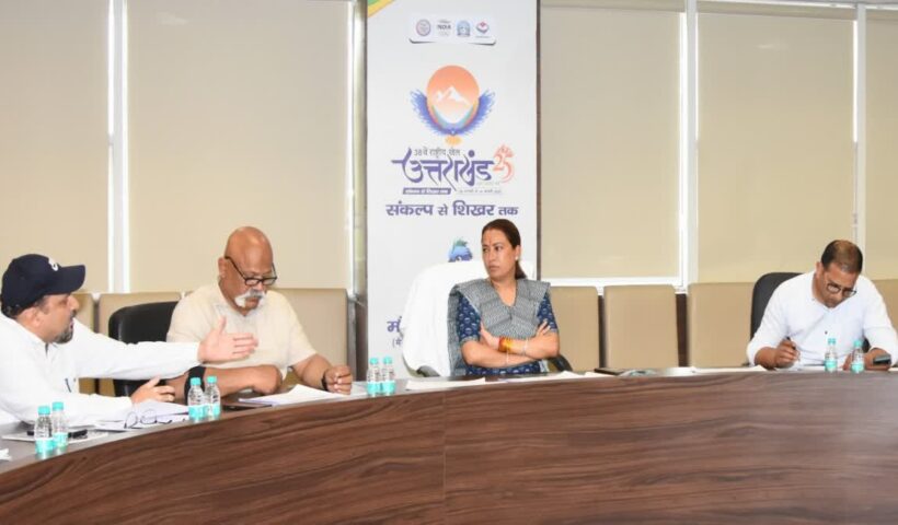 1200 675 24059606 thumbnail 16x9 rekhaarya