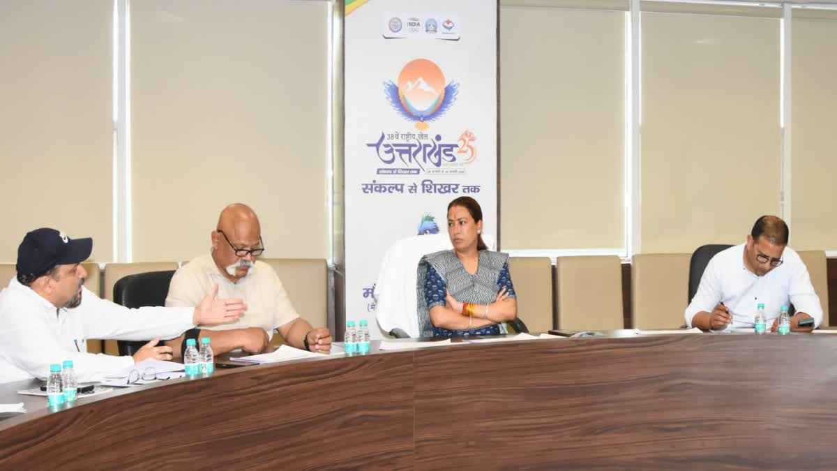 1200 675 24059606 thumbnail 16x9 rekhaarya