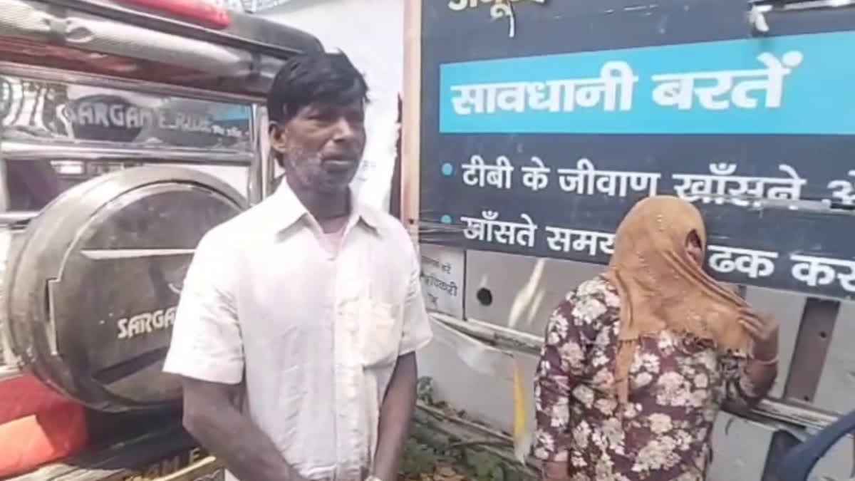 1200 675 24068181 thumbnail 16x9 ramnagar