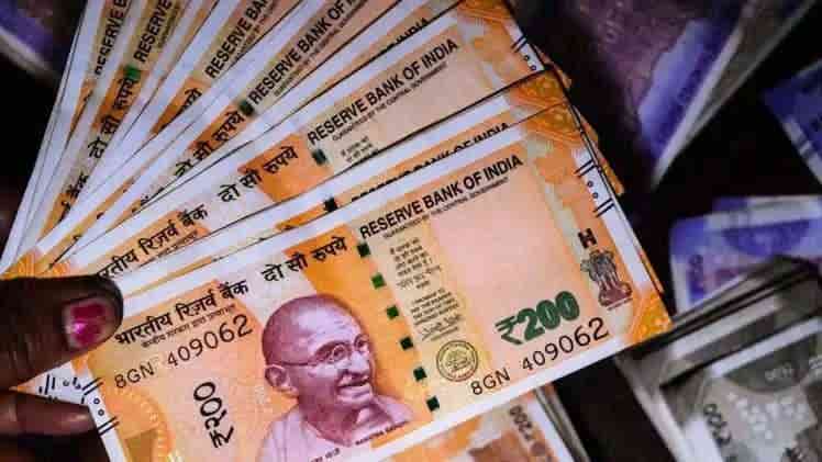 DocScanner 29 Apr 2025 9 16 am