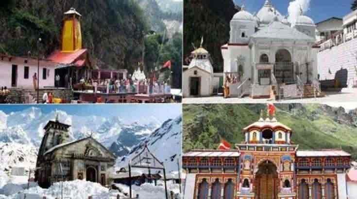 DocScanner 30 Apr 2025 1 44 pm