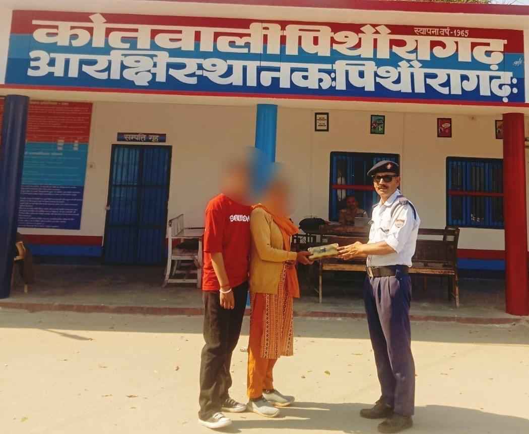 Honesty: Constable Harish Latwal returned the purse full of money