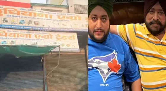 Screenshot 2025 04 28 10 40 23 67 7ecc343528d84aae1423bfb8eca3bd44