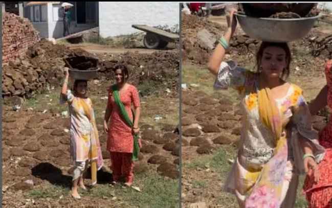 Screenshot 20250403 102040 Dailyhunt