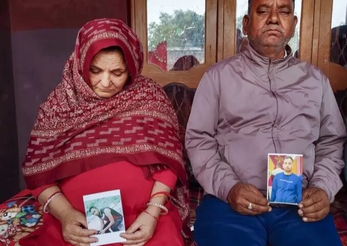 Screenshot 20250406 111439 Dailyhunt