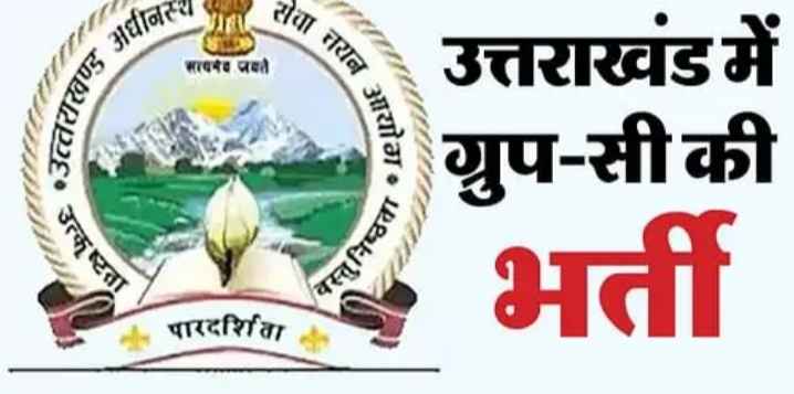 Screenshot 20250410 092912 Dailyhunt