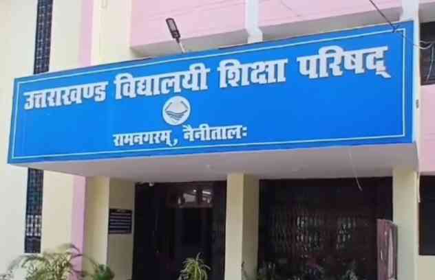 Screenshot 20250412 184339