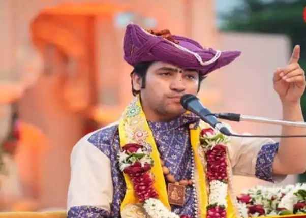 Screenshot 20250424 171130 Dailyhunt