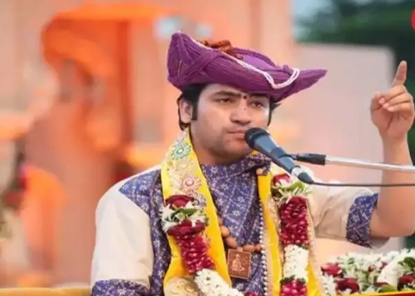 Screenshot 20250424 171130 Dailyhunt