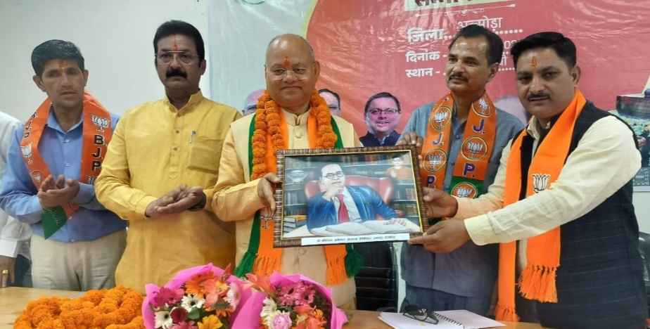 Screenshot 20250424 193108