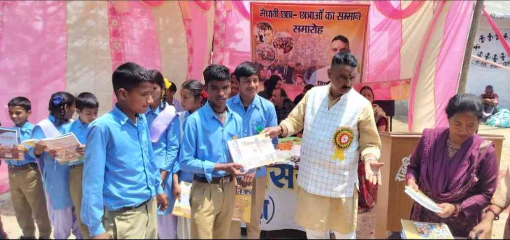 Screenshot 20250428 204821