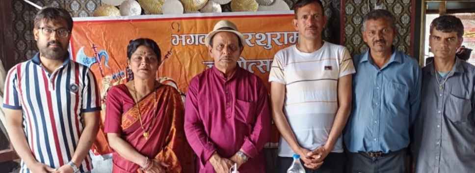 Screenshot 20250429 173859