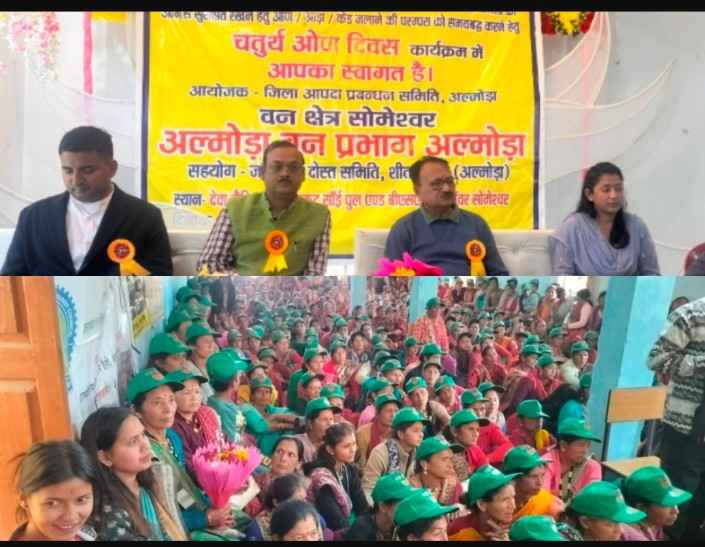 Screenshot 2025 0401 213528