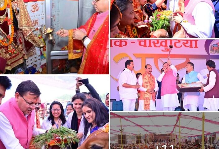 Screenshot 2025 0404 212236