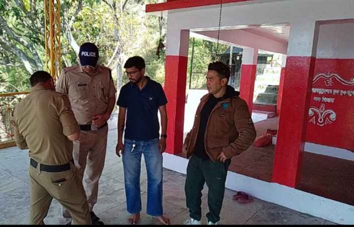 Screenshot 2025 0405 175439