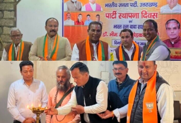 Screenshot 2025 0405 213212