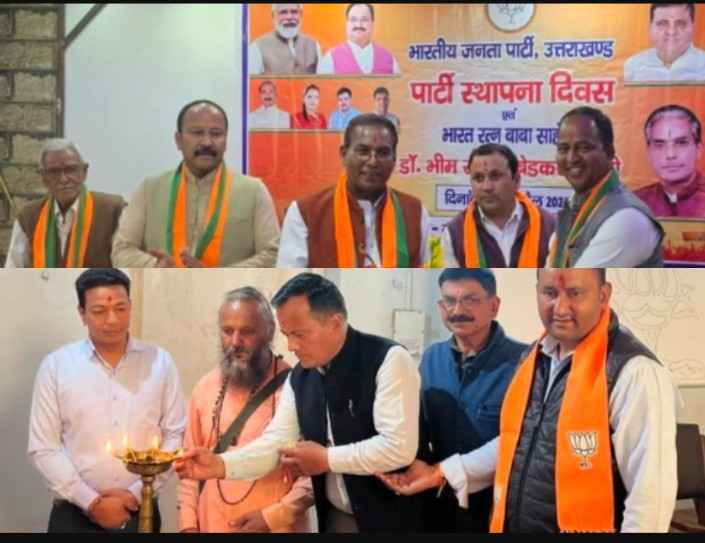 Screenshot 2025 0405 213212