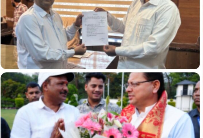 Screenshot 2025 0408 213321