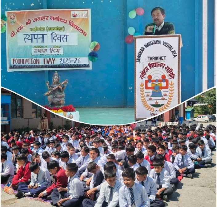 Screenshot 2025 0413 143157